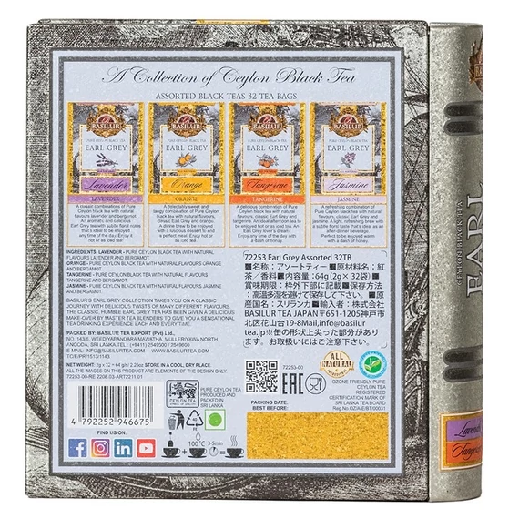 EARL GREY BASILUR TEÁSKÖNYV, 32 db filter