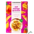 VEGÁN, GLUTÉNMENTES MANGÓS ZABGRANOLA, TheBeginnings, 200g