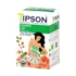 TIPSON BEAUTY SHAPR UP HERBA TEA, 25db filter